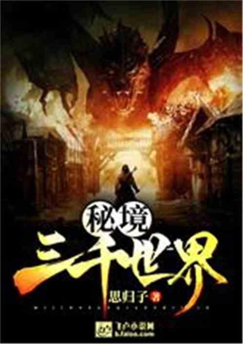 依法依规办好“自家事”