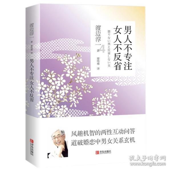 双管齐下倡导健康饮食新风尚