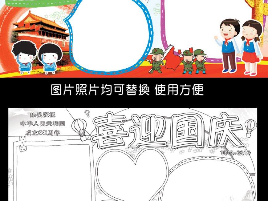 依法依规办好“自家事”