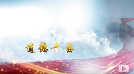 魂斗罗：归来