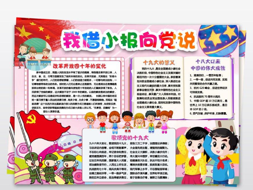 逃离灰色调房屋