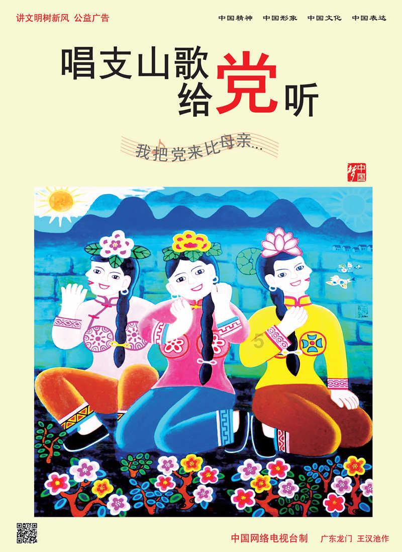 纤维化综合征有哪些表现？纤维化综合征应该如何预防？游戏画面