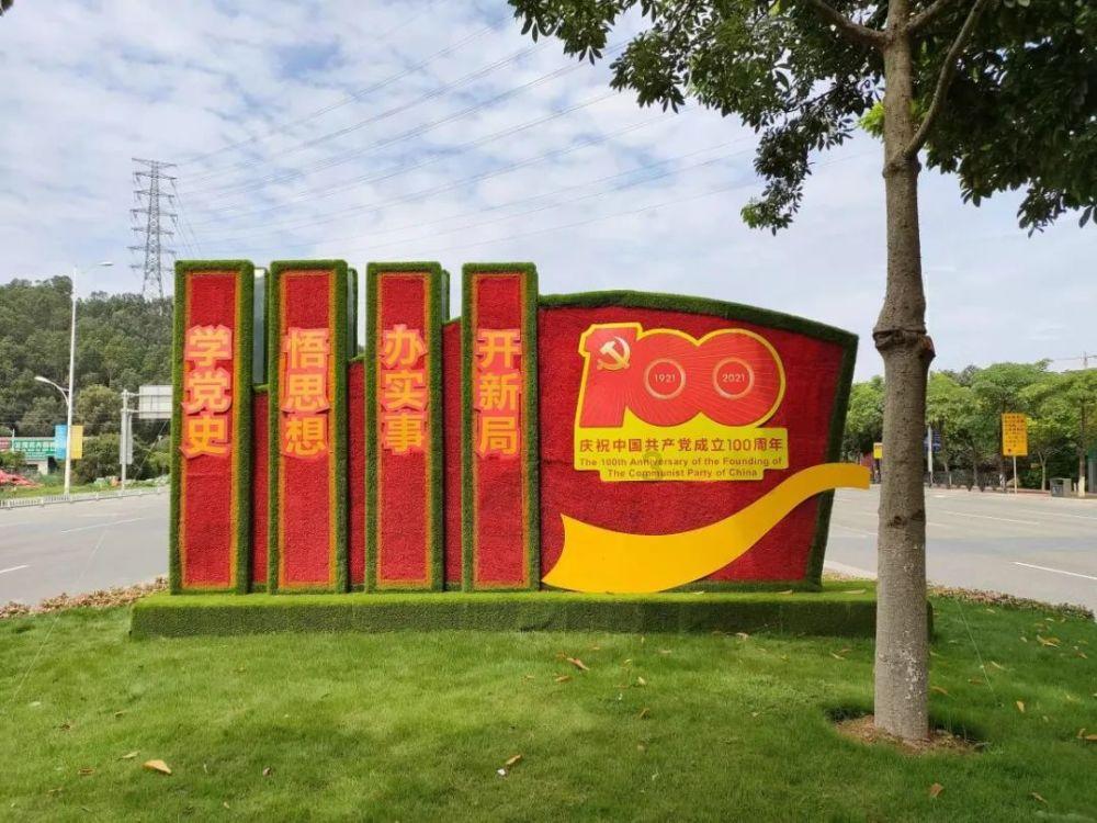 福建省人大常委会委员、共青团福建省委书记李腾：引导更多青年投身乡村振兴大舞台