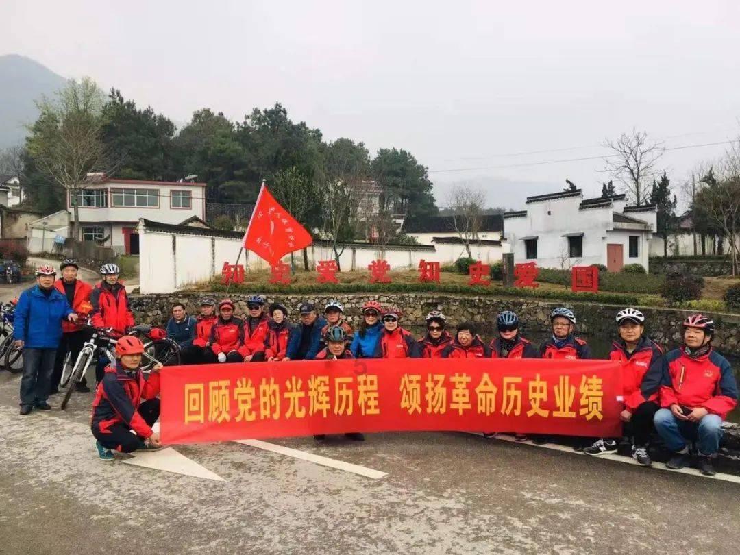 救援可爱的洋葱