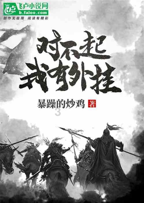 深圳这边可以做到当天达的物流有哪些？游戏画面